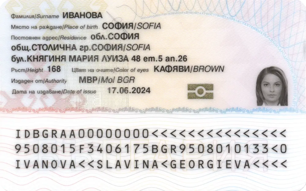 Правителството отпуска над 70 млн. евро за МВР, част от тях за границата с Турция