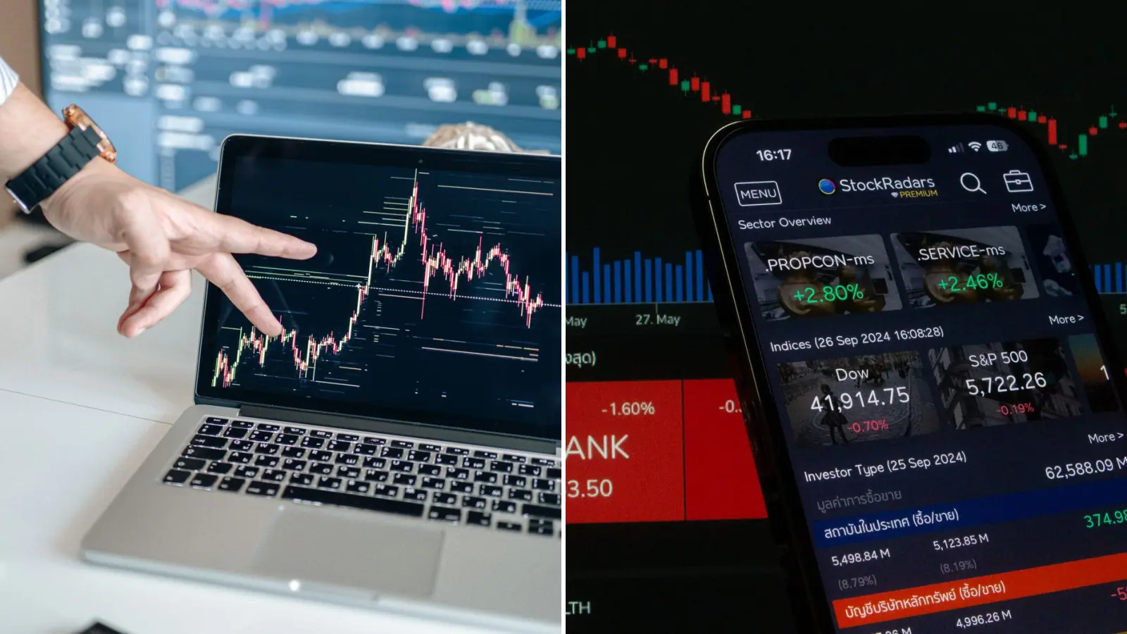 SOFIX падна под 1500 пункта на днешната сесия на БФБ