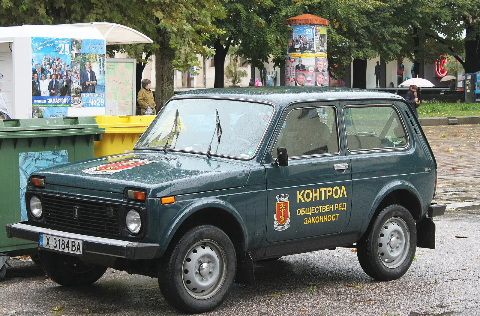 Хасково: 23 сигнала за бомби в съдебната палата, училища и градини