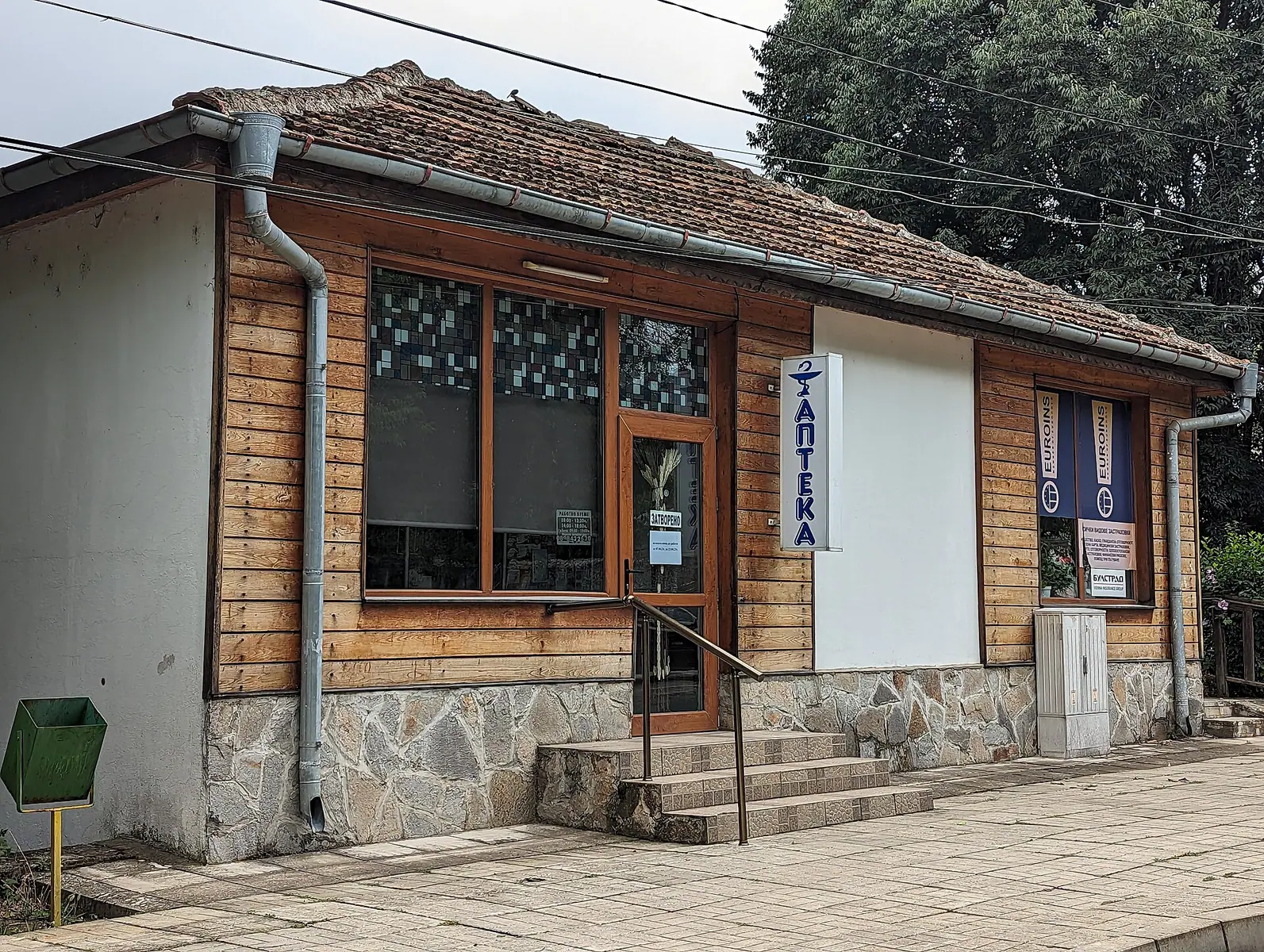 Проверки в 21 аптеки откриха над 1 млн. евро неоснователно получени от НЗОК