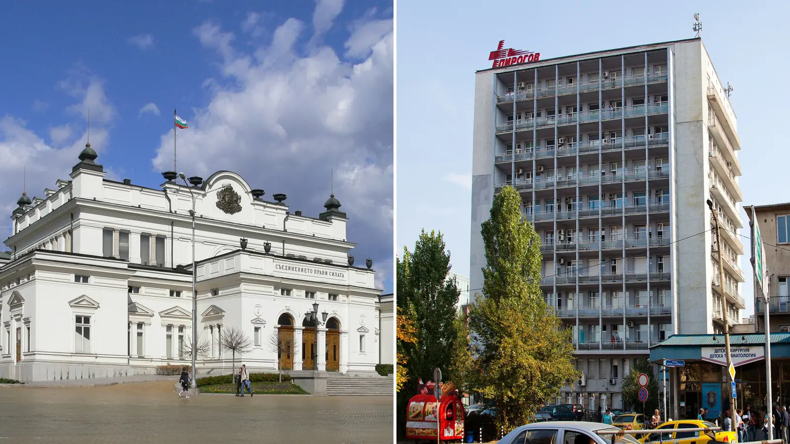 „Възраждане“ иска защита за Ива Михайлова и е против екстрадирането ѝ