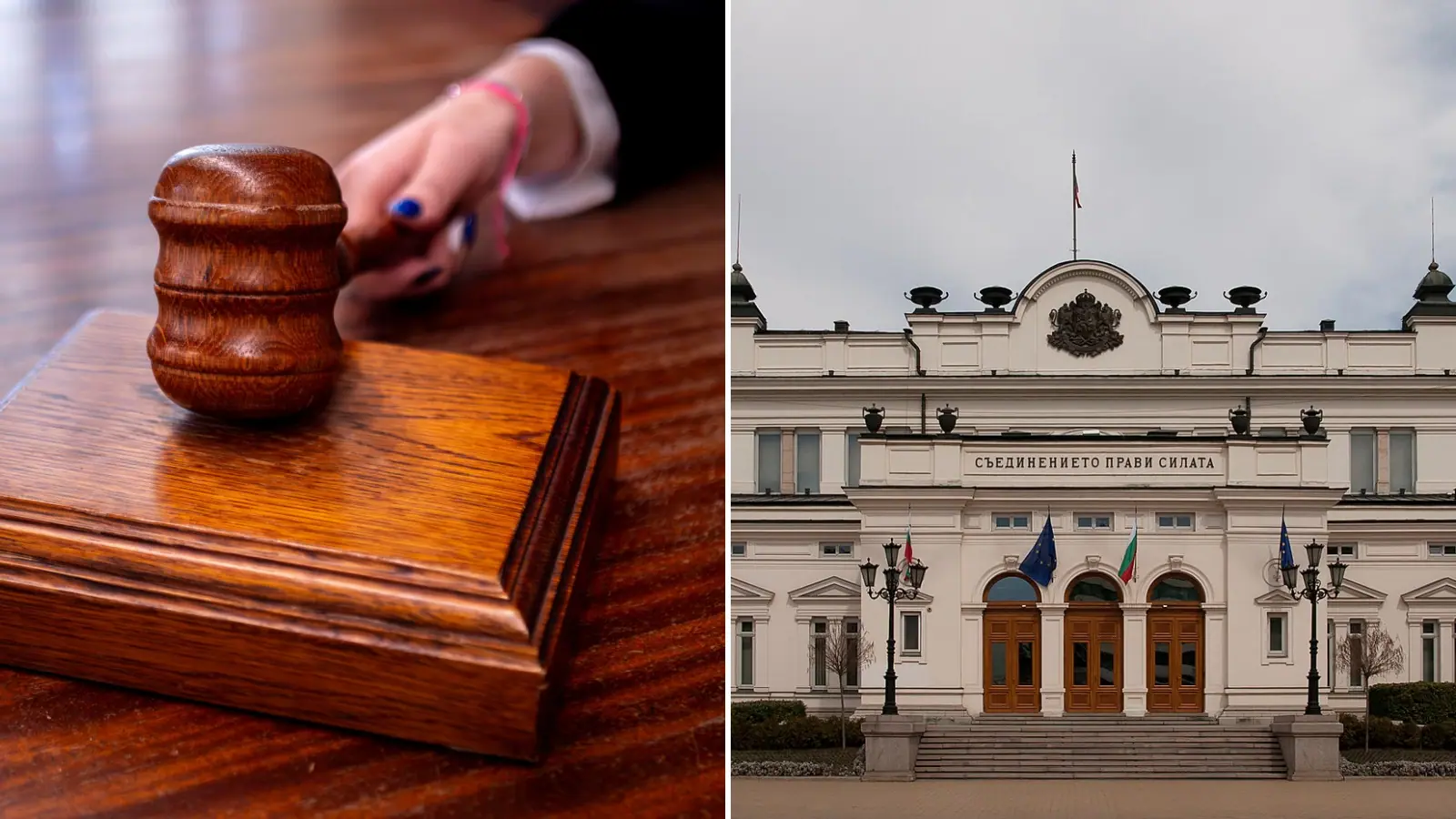 Prosecutors ask parliament to lift MP B.B.'s immunity