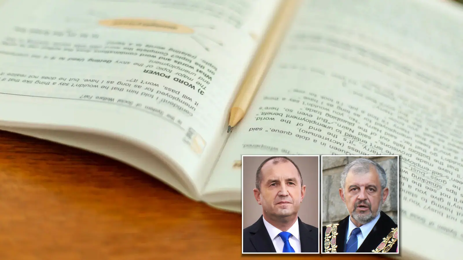 Bilim insanları ve öğretim üyelerinden Radev'e: Tek ders kitabı fikrini yeniden düşünün