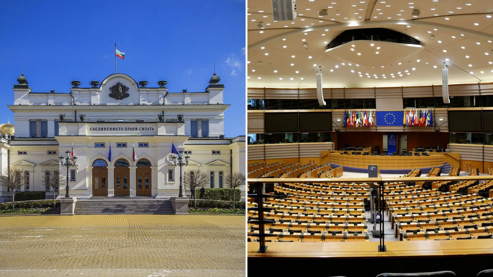 ГЕРБ има 39 от нужните 80 подписа за оставката на Доцова