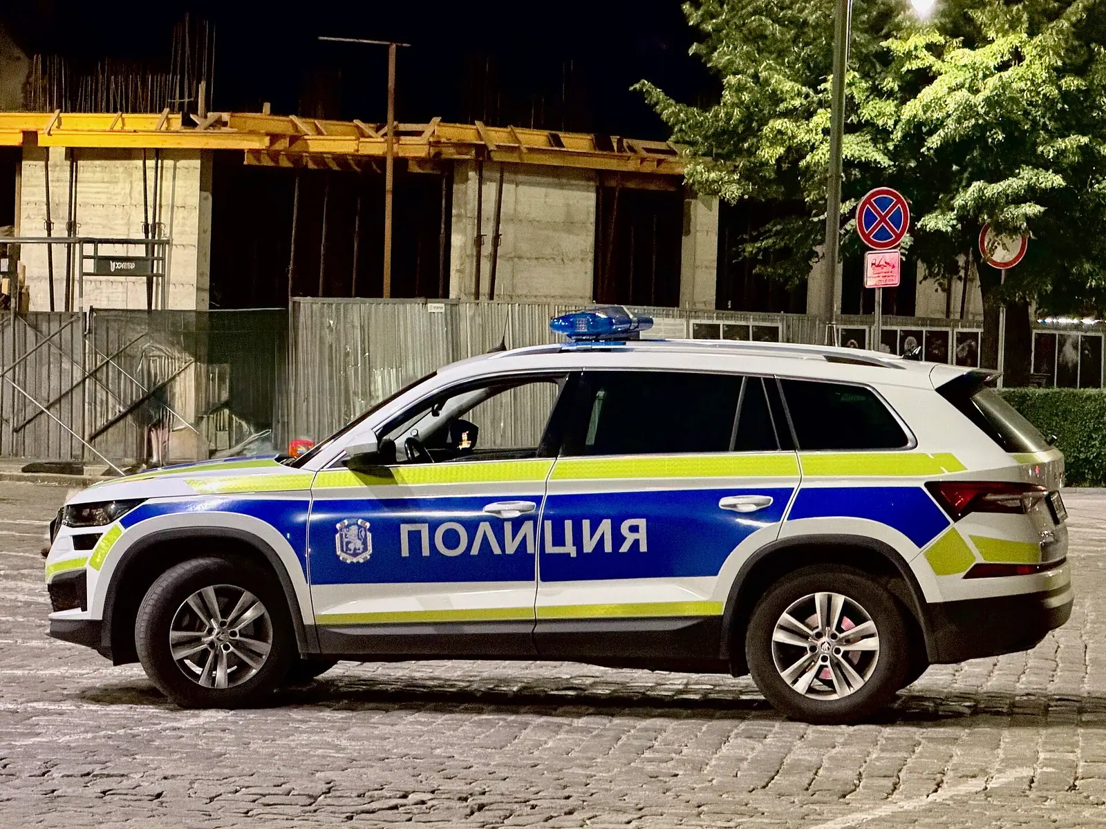 13 задържани при полицейска акция в област Хасково