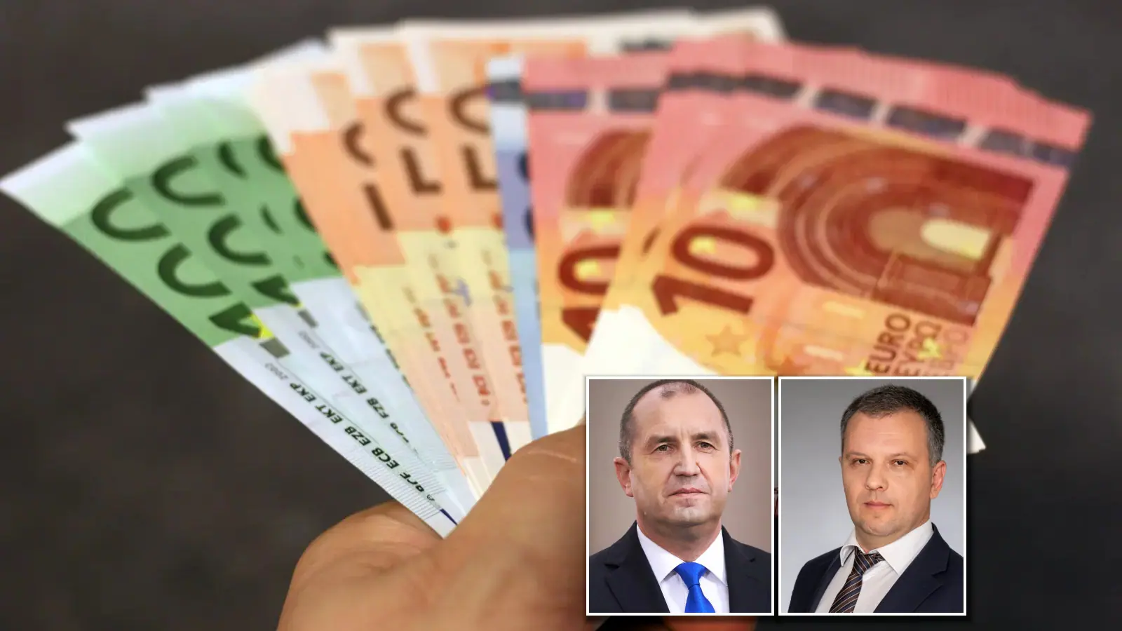 България излезе от „сивия списък“ за пране на пари